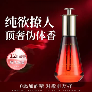 productThumbnail