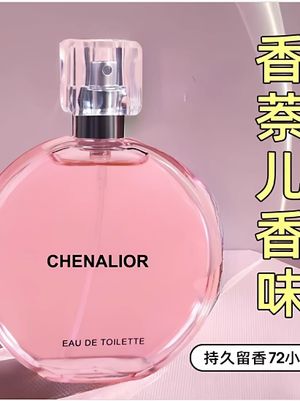 productThumbnail