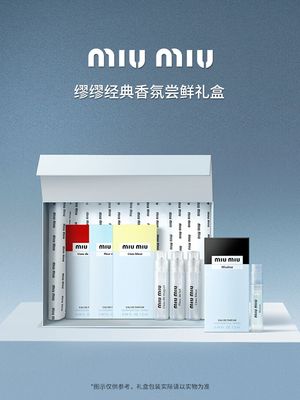 productThumbnail