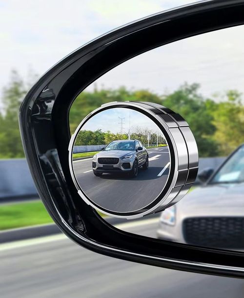 Blind-spot mirror