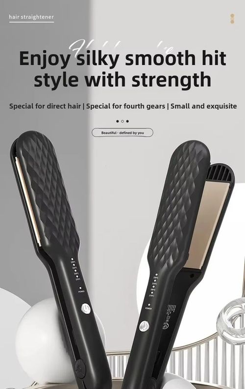 Hair straightener