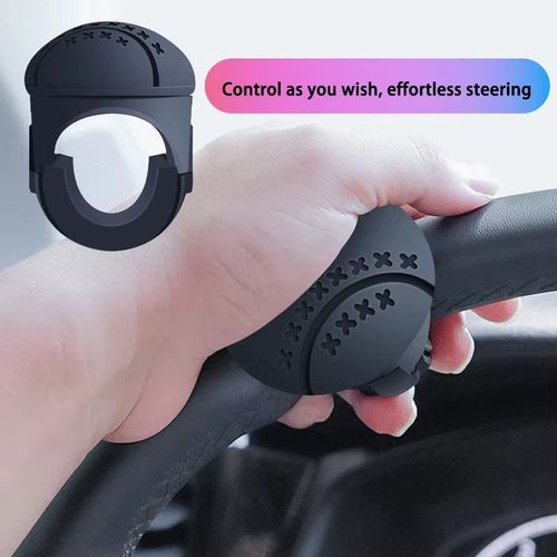 Steering wheel booster
