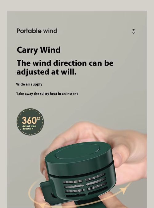 Portable mini fan