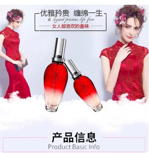 productThumbnail