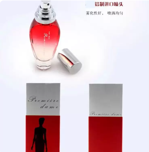 productThumbnail