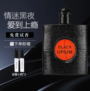 productThumbnail