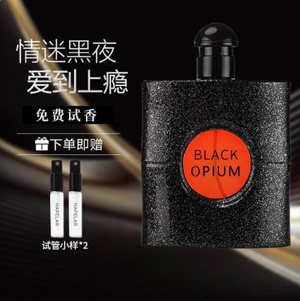 productThumbnail