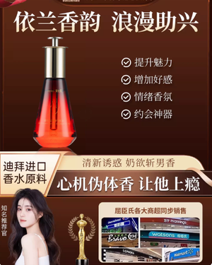 productThumbnail