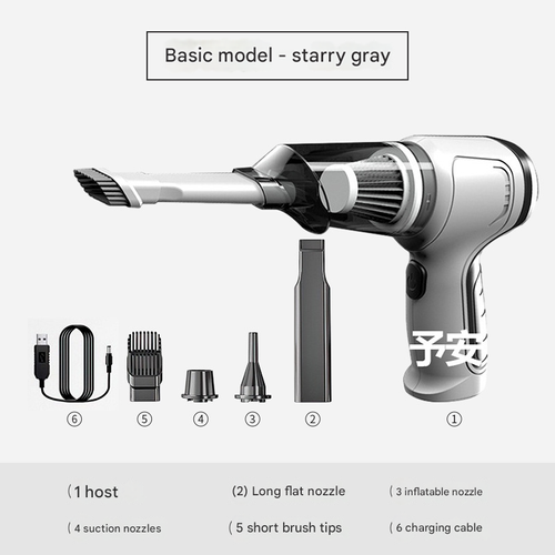 Cordless Wireless USB Charging Car Vacuum Cleaners Handheld Electric Air Blower Dry and Wet Auto Household Mini Vacuum Cleaner