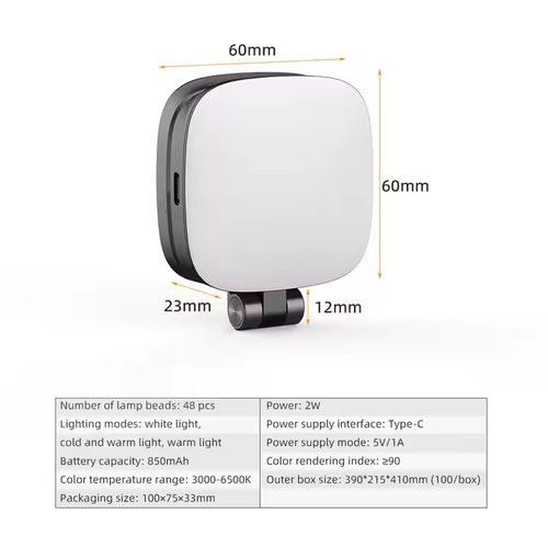Selfie Makeup Magnetic Phone Fill Light Mirror Video Photography YouTube Studio Use Adjustable Brightness Portable Lighting