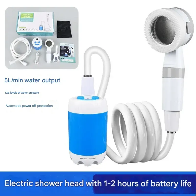 2m long Portable outdoor shower, camping shower pump, adjustable flow, electric shower with outdoor camping hose