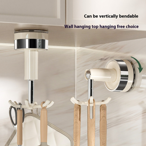 Rotating Plastic Kitchen Suction Cup Wall Mounted Hook Detachable Spoon Spatula Cookware Storage Eco-Friendly（Set of 4）