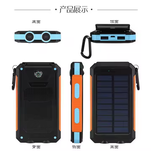Waterproof Outdoor Solar Power Bank 10000mAh Dual USB Travel Outdoor Solar Mobile Phone Charger Solar Powerbanks for Camping