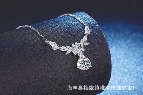 2025New 1CT Moissanite Wheat Necklace - 925 Sterling Silver Botanical Pendant, Delicate Viral Jewelry Gift for Her