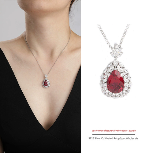 2025New Lab-Created Ruby Pendant Necklace 10x14mm - S925 Sterling Silver Teardrop Gemstone Collarbone Chain for Women, Artisan Minimalist Jewelry Gift  高转化广告语：