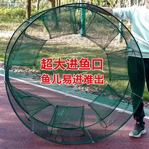 New foldable fishing cage shrimp cage only in but not out eel net lifting net moving net lifting net fishing net fishing lobster net