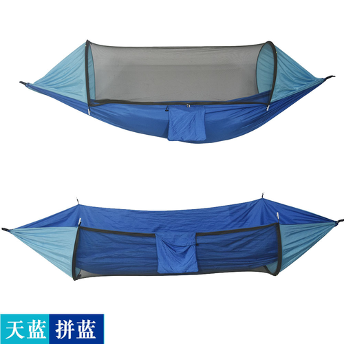 Foldable Outdoor Portable Camping Hammock with Mosquito Net Modern New Automatic Nylon Hammock