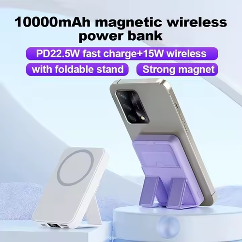 10000 Mah 22.5w Pd 12v Magnetic Wireless Mobile Phone Power Bank Usb Type C With Holder Digital Display 10000mah Powerbank