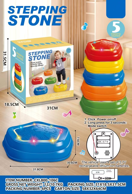 Chengji Balance Beam Obstacle Course Toy Play Set Coordination Colorful Sensory Balance Training Stepping Stones