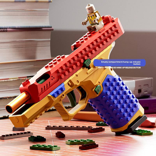 SIG17 Firing Toy Gun Building Blocks DIY Soft Bullet Gun Educational Model Shell Ejection Assembly Repeating