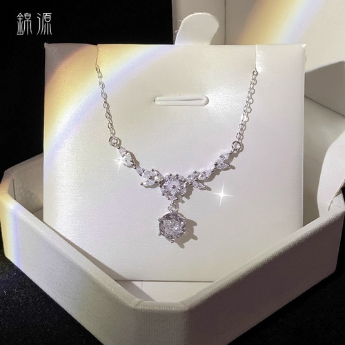 2025New 1CT Moissanite Wheat Necklace - 925 Sterling Silver Botanical Pendant, Delicate Viral Jewelry Gift for Her