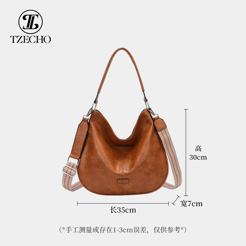 2026 New Simple Detachable Shoulder Strap ShoulderCrossbody Bag, Versatile Commuter Bag, Large Capacity Tote Bag