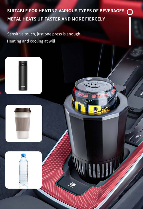 Carfu New Arrival Auto Cooling and Heating Cup Holder Quickly Cool Down to -9 Degrees and Quickly Heat up to 60 Degrees DC 12V