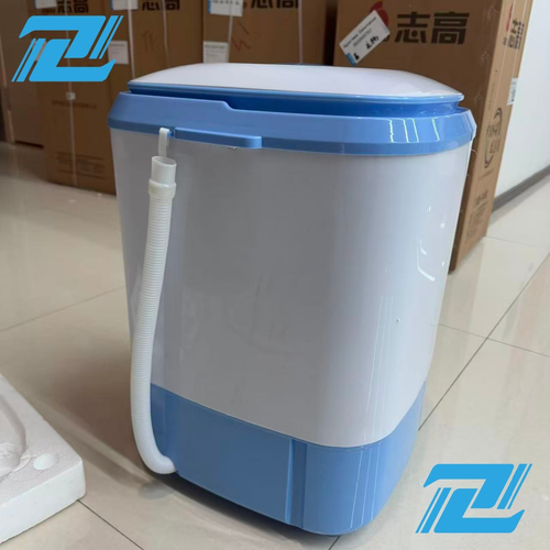 4.5kg Mini Portable Electric Washing and Drying Machine Small Washing Machine with Spin Dryer Home Shoes