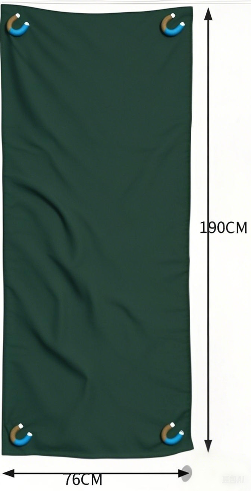 Outdoor Magnetic Bath Towel Quick-drying Absorbent Beach Towel Changing Shaded Towel Sports Towel