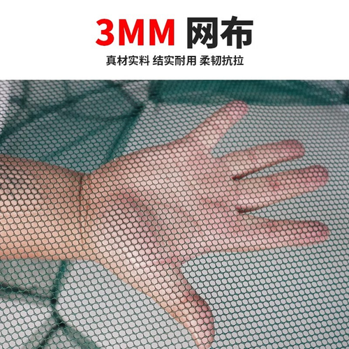 New foldable fishing cage shrimp cage only in but not out eel net lifting net moving net lifting net fishing net fishing lobster net