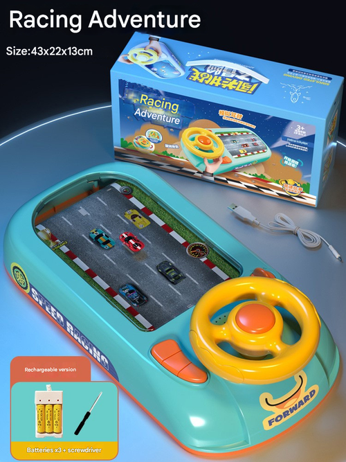2025New Electric Desktop Game Console Dodges Racing and Steering Wheel Toy Challenges the Big Adventure Children's Steering Wheel