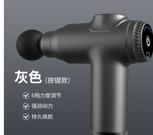 High Powerful Massage Gun Muscle Relax Deep Tissue Percussion Pain Relief Muscle Stimulator Mini Fascia Massage Gun