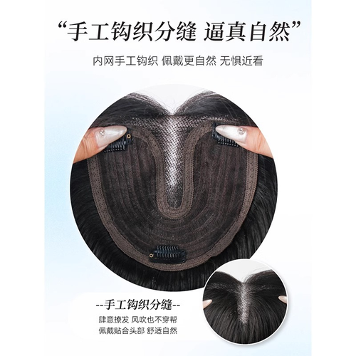 European American 55cm Five-Card V-Shaped Synthetic Hair One-Piece Curly Water Wave Straight Invisible Traceless 50cm