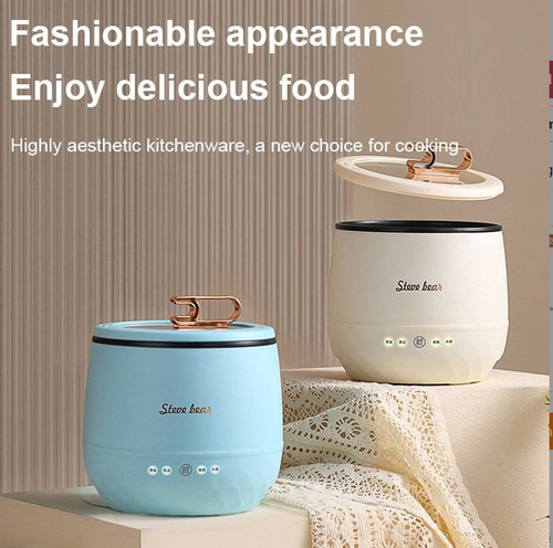 Mini Rice Cooker