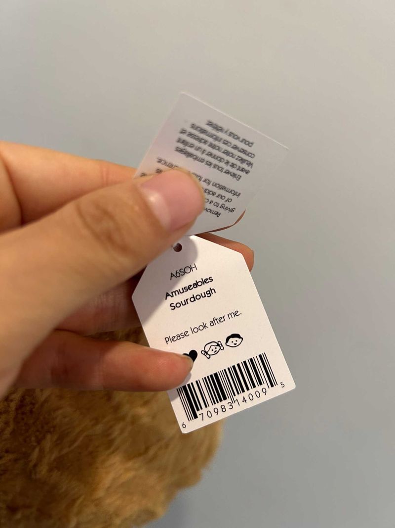 Amuseables Sourdough