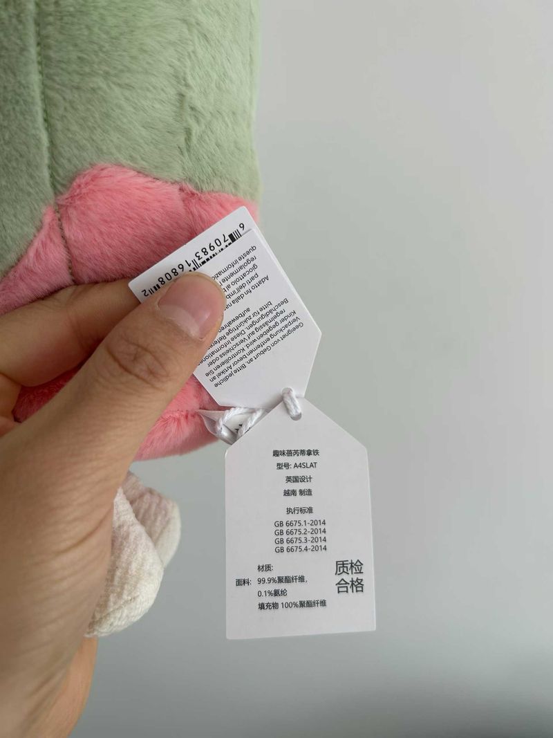 Amuseables Berrity Latte