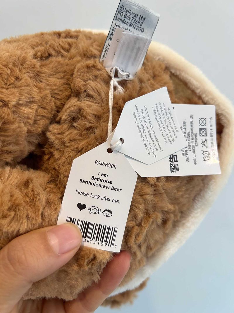 Bartholomew Bear Bathrobe Outfit