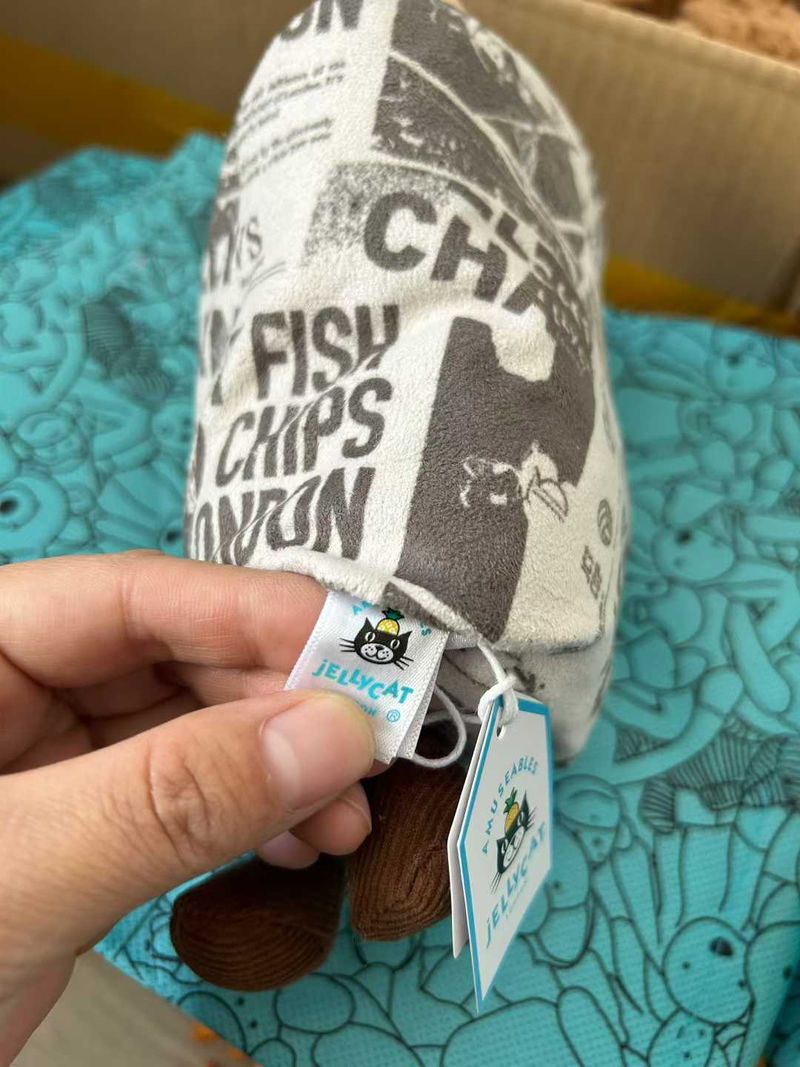 Amuseables Cosy Chips GB