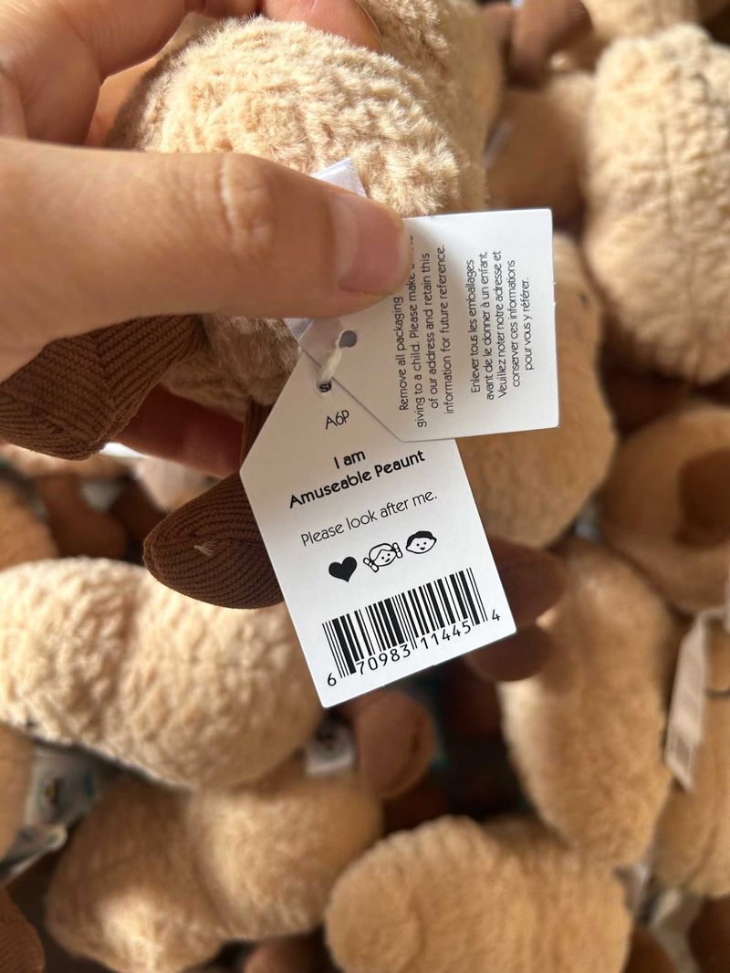Amuseables Peanut