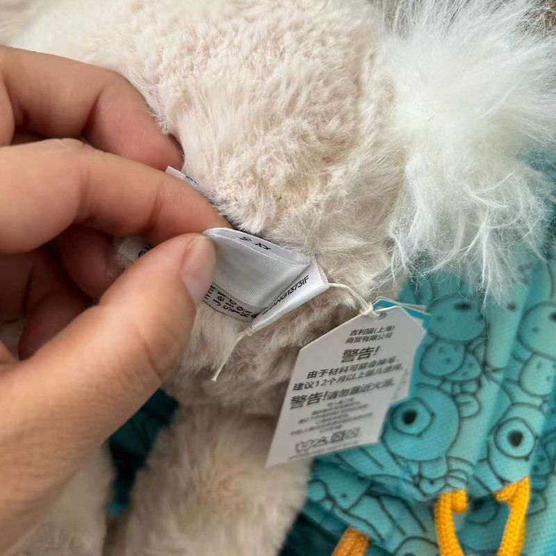 Smudge Rabbit - Medium