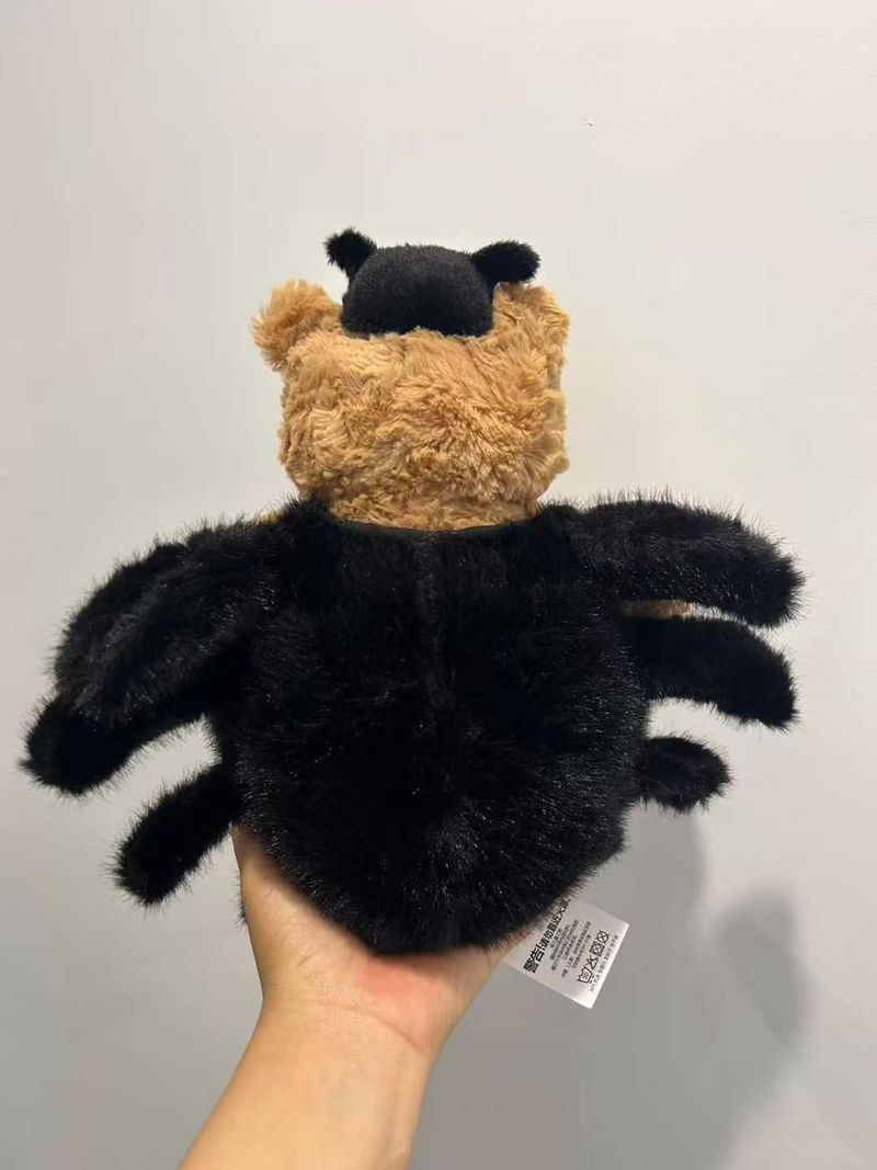 Bartholomew Bear 'Spider'