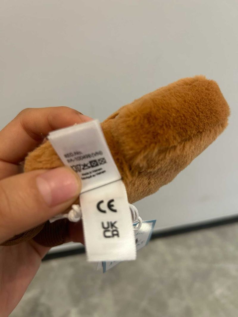 Amuseables Star Cookie & Tree Cookie