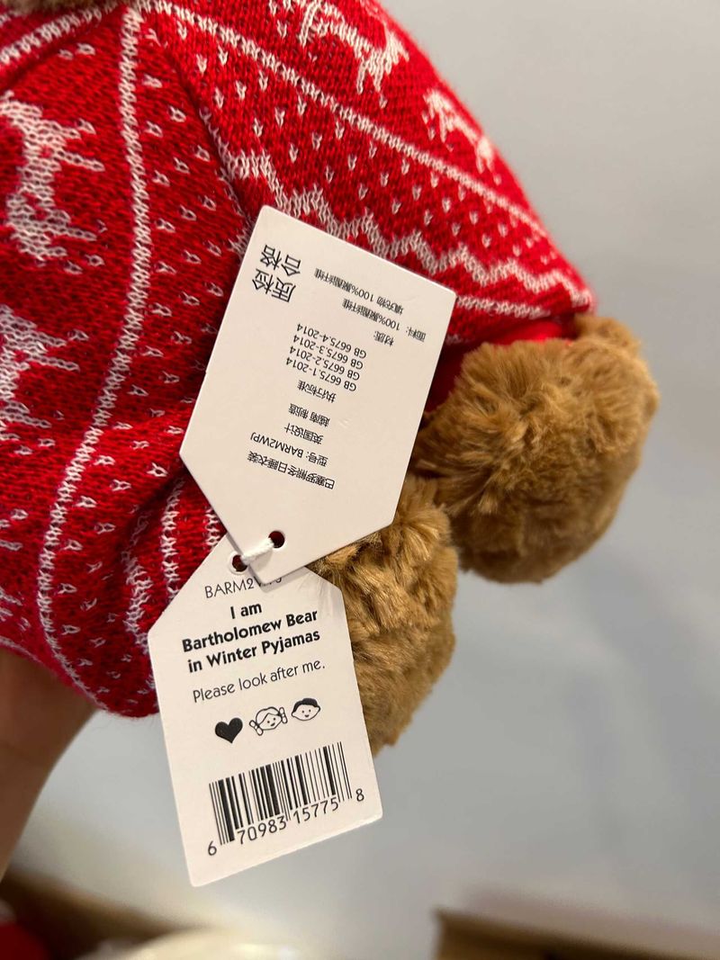 Bartholomew Bear Winter Pyjamas