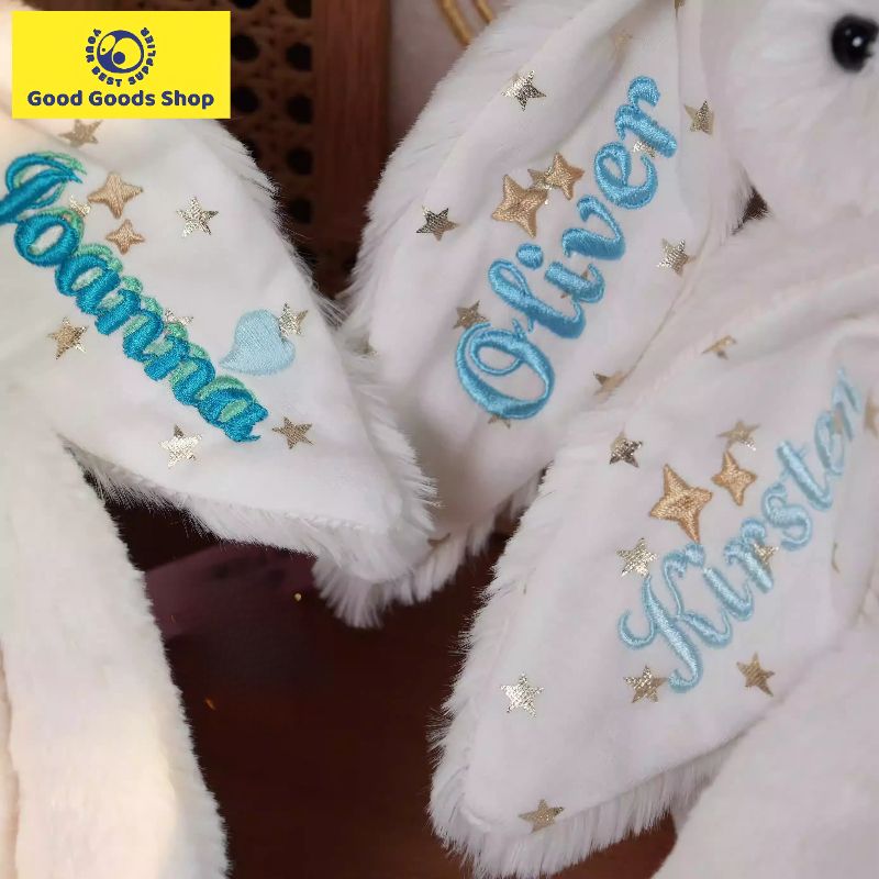 Custom Seamless Embroidered Logo & Name (by Side)