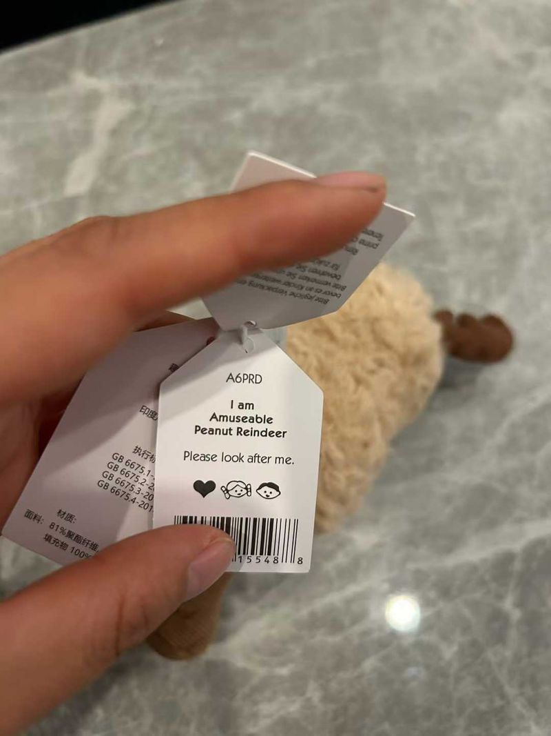 Amuseables Peanut Reindeer