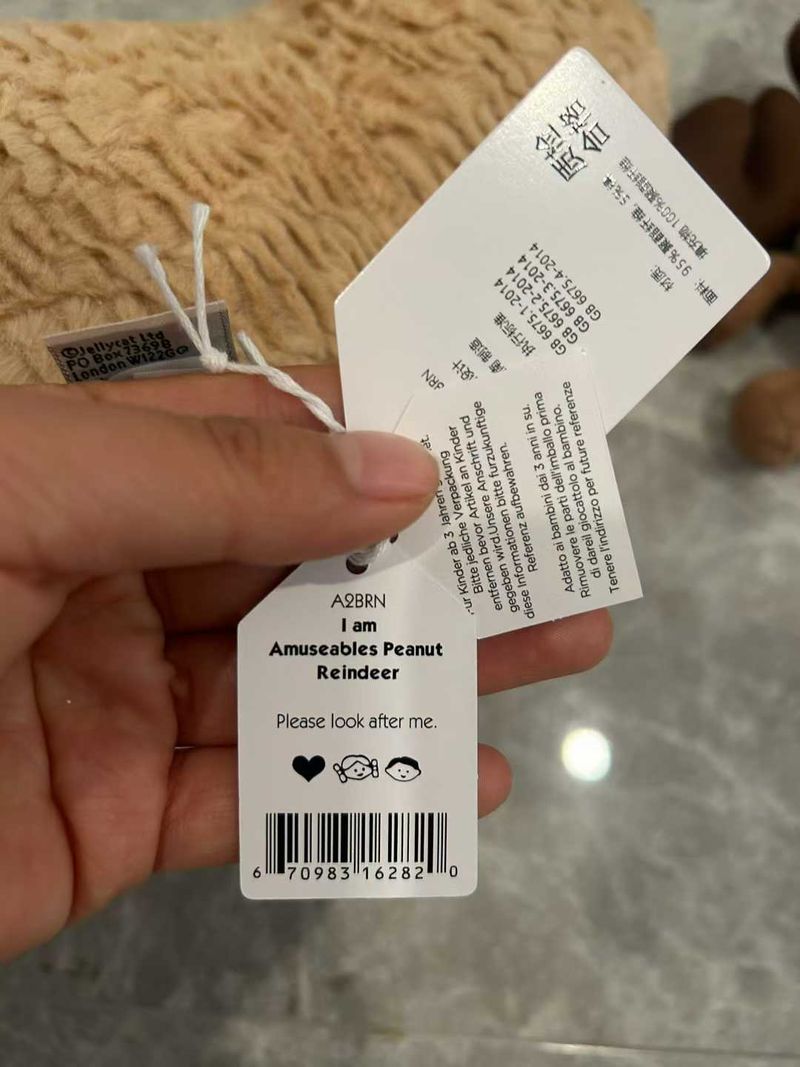 Amuseables Peanut Reindeer - Large