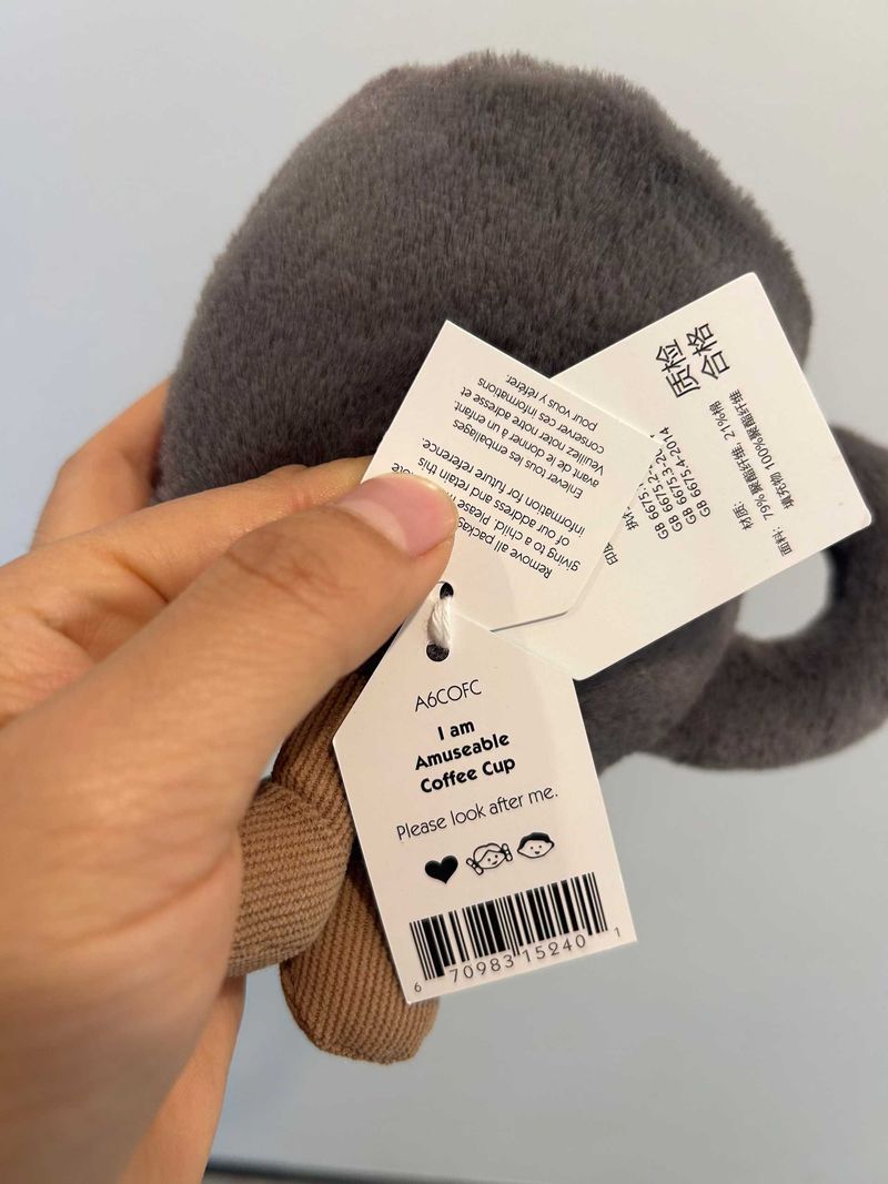 Amuseables Coffee Cup & Coffee Bean