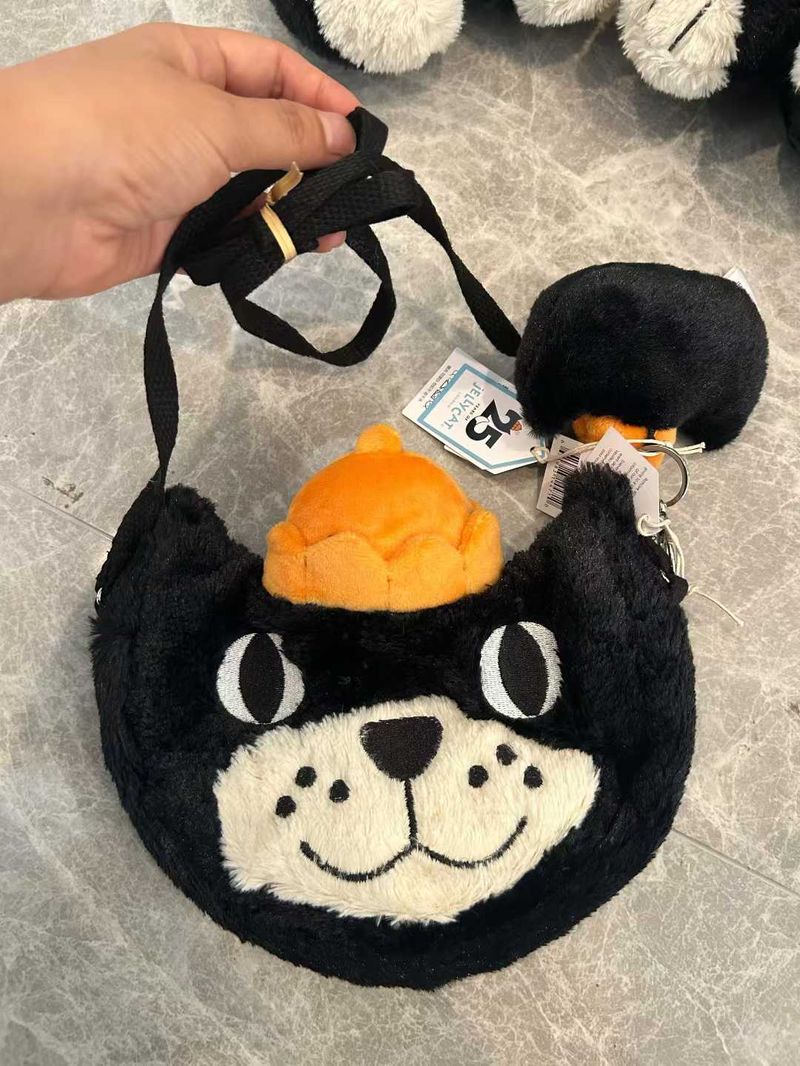 Jellycat Bag & Bag Charm