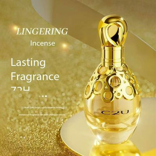 ❤❤❤Noble Girl Perfume✨✨✨