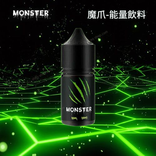【熬夜神器】魔爪能量飲料同款電子菸油｜30ml大容量提神體驗，深度測評必入款